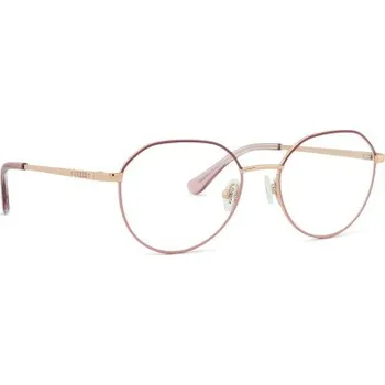 Sluneční brýle Dioptrické brýle Guess GU9232 074 48 Guess