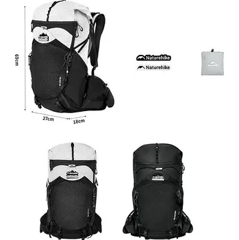 turistický batoh Naturehike Helium 40 l, vel. M, bílý