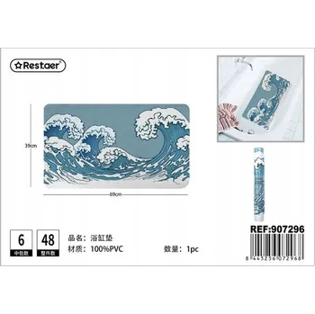 Koupelnová předložka Módní koupelnová předložka Vlna moře Morandi 69x39 cm