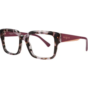 Kontaktní čočky Vogue Eyewear VO 5559 3146 53