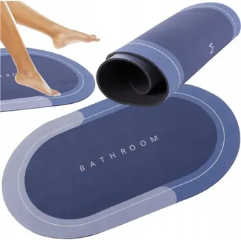 Koupelnová předložka Rychleschnoucí koupelnová předložka / kobereček do koupelny a k WC, šedá, protiskluzová, vysoce savá