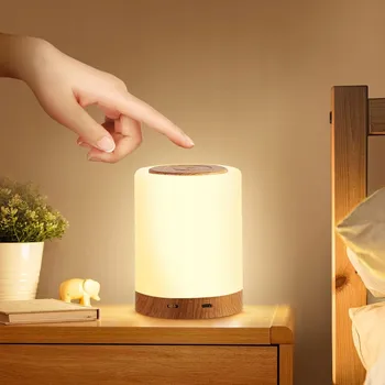 Lampička ELEGANTNÍ MODERNÍ BEZDRÁTOVÁ DOTYKOVÁ LED NOČNÍ LAMPA S USB A 7 REŽIMY