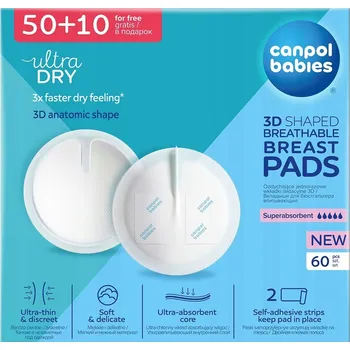 Vložka do podprsenky Na jedno použití vložky Canpol babies bílé 60 ks