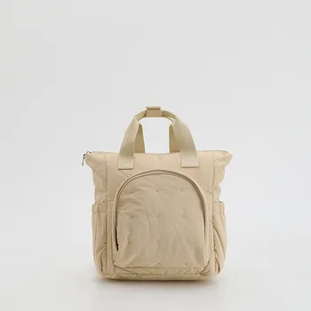 Kabelka Reserved - Batoh s upravitelnými ramínky - béžová - 154IU-08X - 154IU-08X-ONE