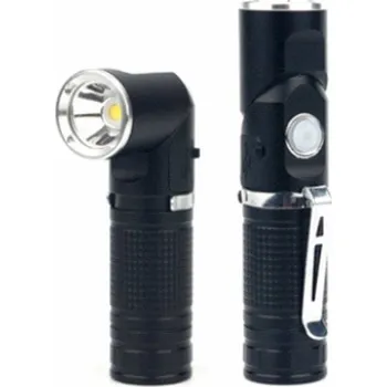 Svítilna Partnersite USB DOBÍJECÍ RUČNÍ SVÍTILNA LFR5R