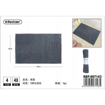 Koupelnová předložka Měkká koupelnová předložka s krátkým vlasem 45x70 cm