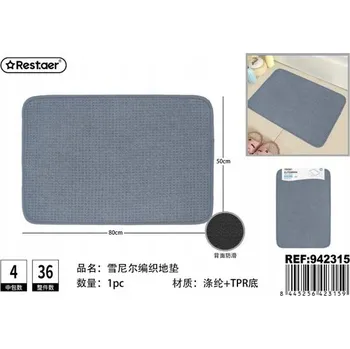 Koupelnová předložka Stylová koupelnová předložka z mikrovlákna (chenille) 50x80 cm