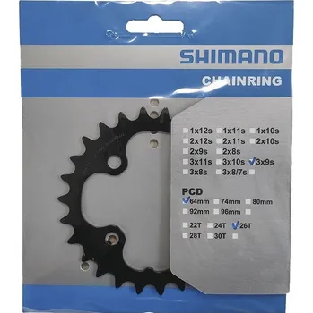 Sport SHIMANO PŘEVODNÍK SLX M660 26ZUBŮ 3x9 ČERNÝ