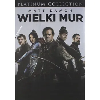 DVD film Wielki mur DVD