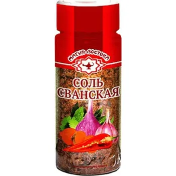 Magie Východu 110 g