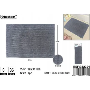 Koupelnová předložka Měkká koupelnová předložka Chenille 40x60 cm