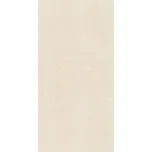 Marazzi Grande Stone Look - Dlažba Beige 160x320, MNMJ