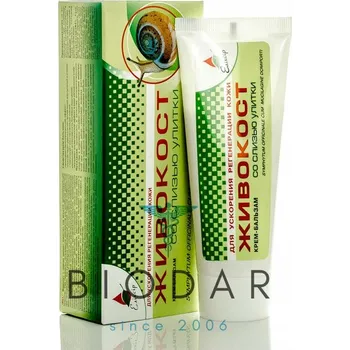 Krém Elixir na jizvy 75 ml 75 g