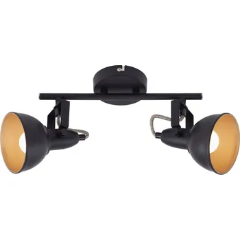 Bodové svítidlo Briloner Bodové svítidlo, 2 spoty, E14&nbsp;2049-025