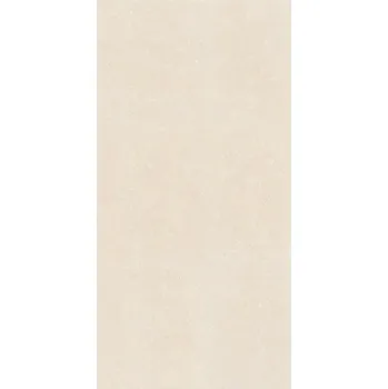 Dlažba Marazzi Grande Stone Look - Dlažba Beige 160x320, MJWY