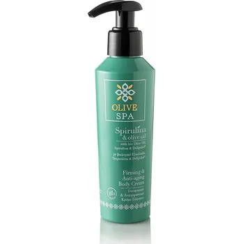 Zpevňující a omlazující tělový balzám 150 ml Spirulina Olive Spa