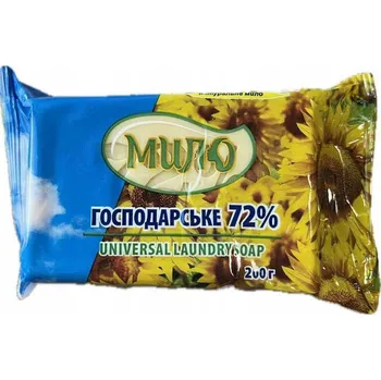 Mýdlo Ukrajinské šedé mýdlo, 72% Fólie, 200g