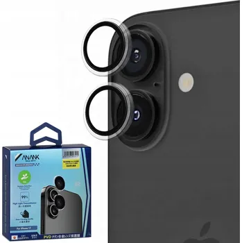 Tvrzené sklo pro Apple iPhone 17, 1 ks