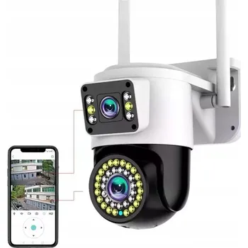 IP kamera IP kamera vnitřní/venkovní Azaris AZ-23980