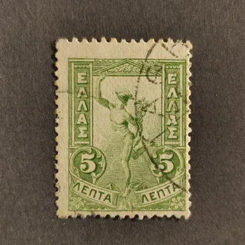 Sběratelství Známka Řecko, Mi.127 (SG 155)#, 3 Λ.