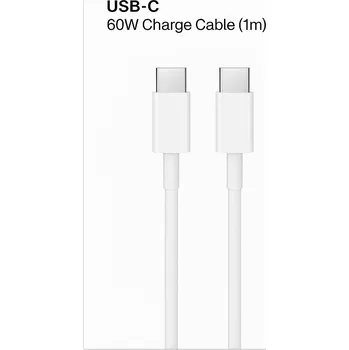 Datový kabel Kabel Lemon Mobile USB - USB-C 1 m bílý