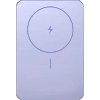 Powerbanka Xiaomi Powerbanka Super Slim Magnetic Power Bank 5000 | 5000mAh | Fialová