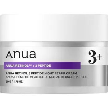 Pleťový krém Anua – Retinol 3 Peptide Night Repair Cream – Noční regenerační pleťový krém s retinolem a peptidy – 50 ml