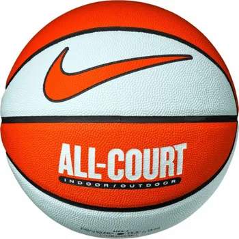 Fotbalový míč Nike KAŽDODENNÍ VŠECHNY HURTY 8P VYPUŠTĚNÝ MÍČ