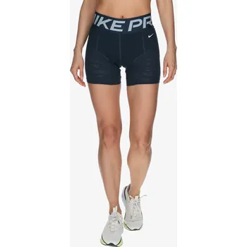 Dámské kraťasy Nike Sculpt L 546483