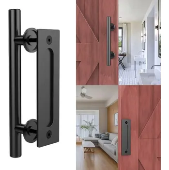 Dveřní kování Klika Madlo Úchyt pro posuvné dveře Loft Retro 30CM