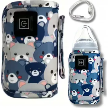 Ohřívač a sterilizátor Přenosný ohřívač lahví na mléko a vodu pro kojence, USB ohřívač