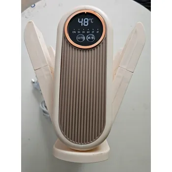 Pracovní obuv ELEKTRICKÝ VYSOUŠEČ BOT, OHŘÍVAČ BOT, PŘENOSNÝ VYSOUŠEČ BOT