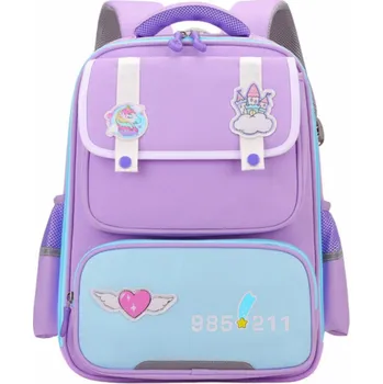 Lean Školní batoh s nášivkami, hrudní popruh, fialový 16L