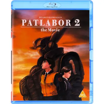 Blu-ray film Patlabor - Film 2 – Blu-ray disk