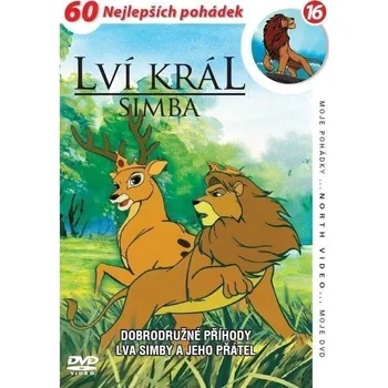 DVD film Lví král Simba 16 - DVD pošeta