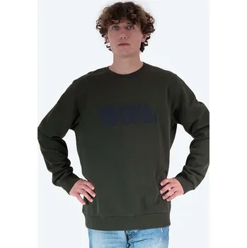Pánská móda Bavlněná mikina Fjallraven Logo Sweater F84142 zelená 77X, vel. XL