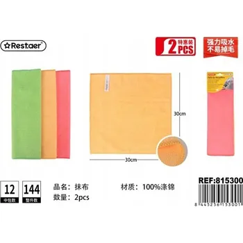 Utěrka Univerzální hadřík na úklid 30x30 cm