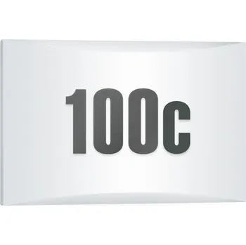 Nástěnné svítidlo Venkovní nástěnné svítidlo Steinel bílé E5 100 W