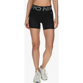 Dámské kraťasy Nike Sculpt S 546632