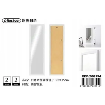 Zrcadlo Elegantní Obdélníkové Zrcadlo 30x115 cm do Interiéru