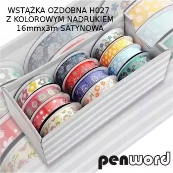 Stuha Saténová ozdobná stuha s potiskem 16mm x 3m 12 Ks