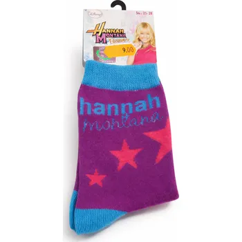 xcena Ponožky Montana bavlněné s hnězdou Velikost: 25-28