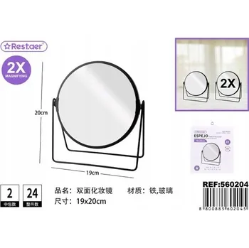 Zrcadlo Oboustranné zrcátko s kovovým rámem 19x20 cm, ideální do koupelny