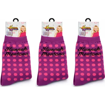 xcena Ponožky Montana bavlněné Velikost: 25-28