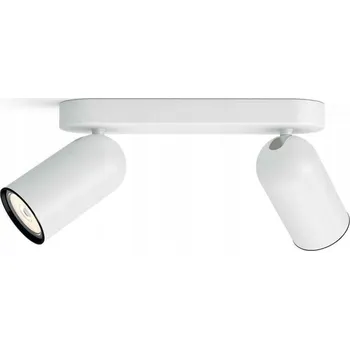 Bodové svítidlo Bodové kulatý Philips svítidlo bílé