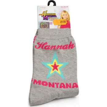 xcena Ponožky šedé bavlněné Montana Velikost: 25-28