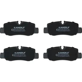 Brzdová destička KAMOKA JQ101402 Sada brzdových destiček, kotoučová brzda (JQ101402)