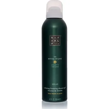 Sprchový gel RITUALS The Ritual Of Jing Relax Calming Foaming Shower Gel 200 ml