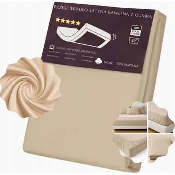 Prostěradlo Prostěradlo s Gumou 140x200cm + 25cm BÉŽOVÉ SATÉNOVÉ BAVLNA PŘÍJEMNÉ ODOLNÉ