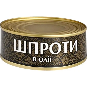 konzervovaná ryba Šproty v oleji 240g Veladis